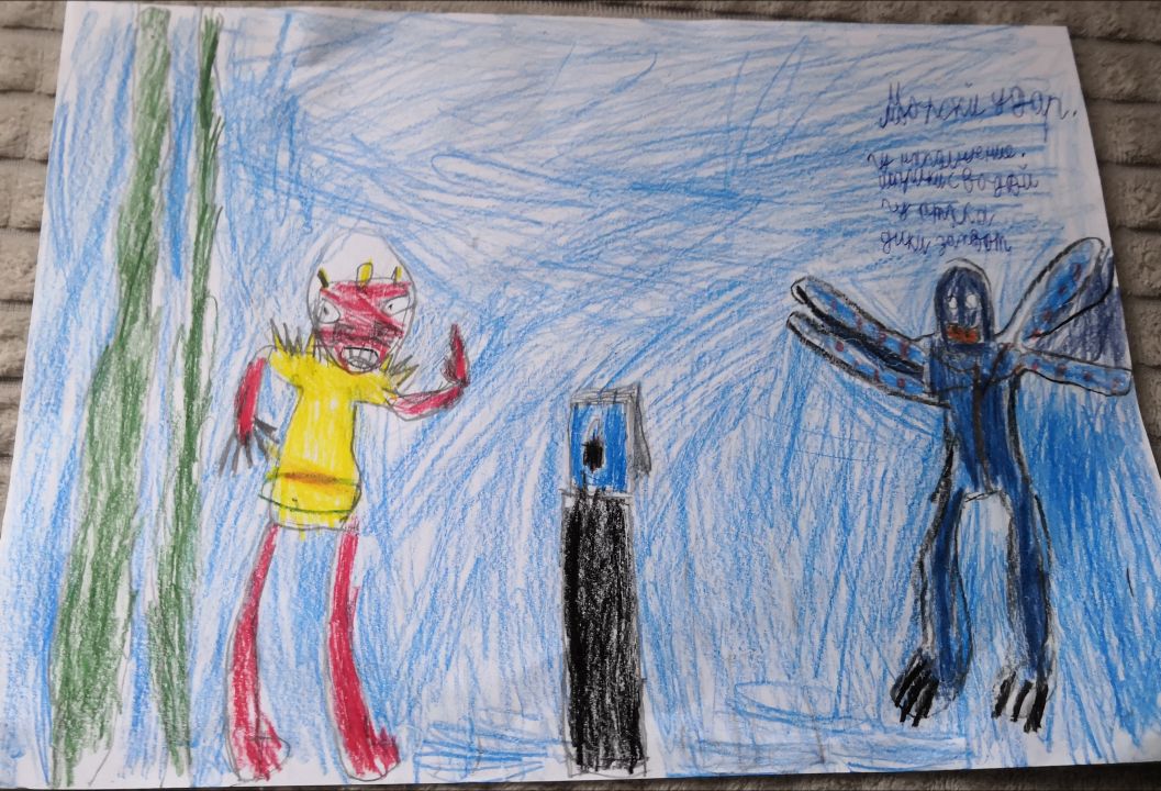 Роман Денисович Байдагулов