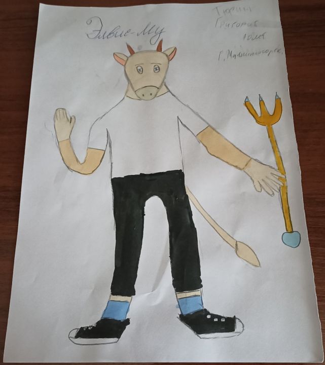 Григорий Александрович Тюрин