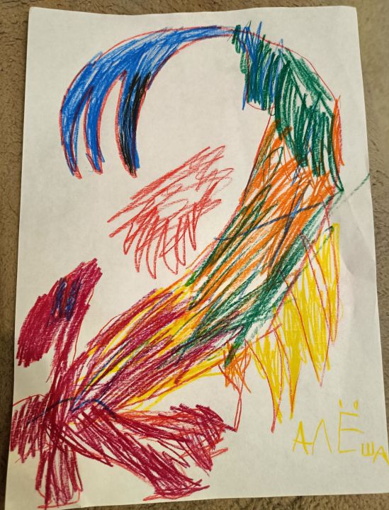 Алексей Капустян