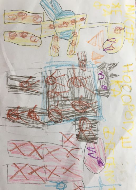 Степан Геннадьевич Водяницкий