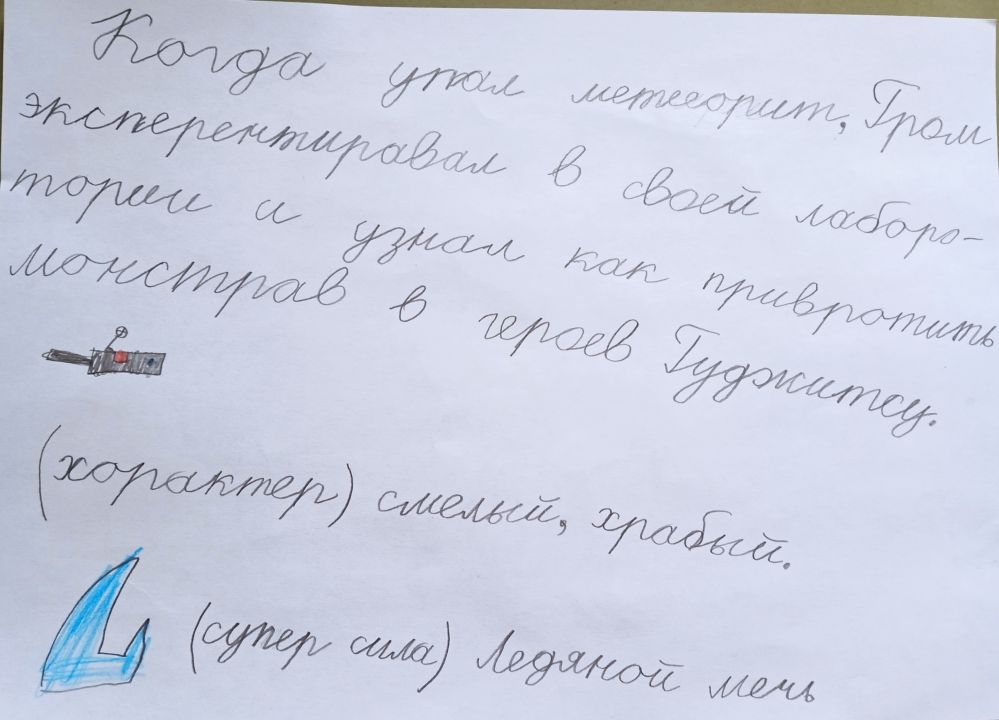 Александр Александрович Жарков