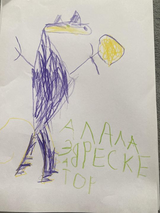 Олег Михайлович Кудряшов