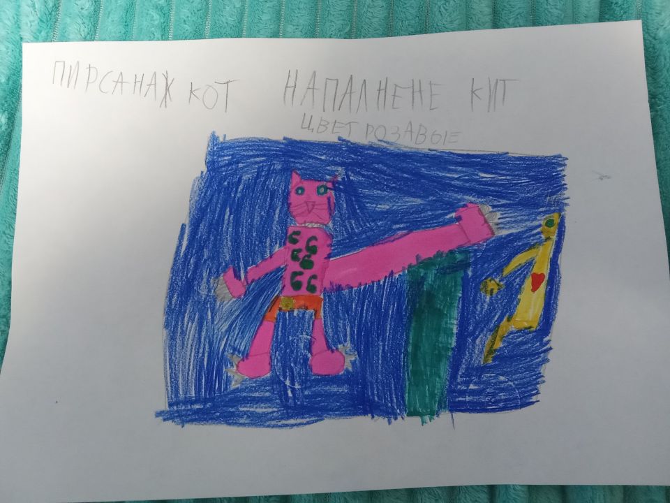 Семён Борисович Краснухин