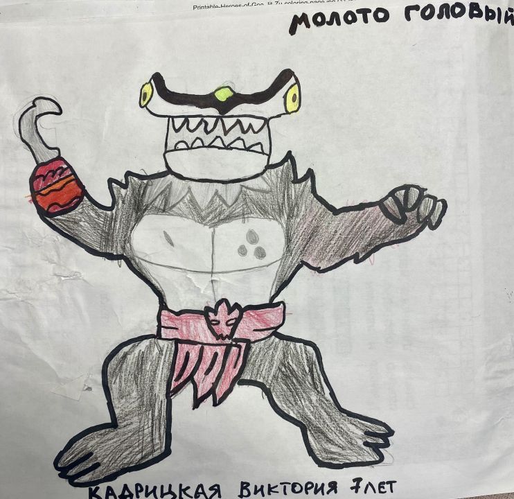 Виктория Сергеевна Кадрицкая