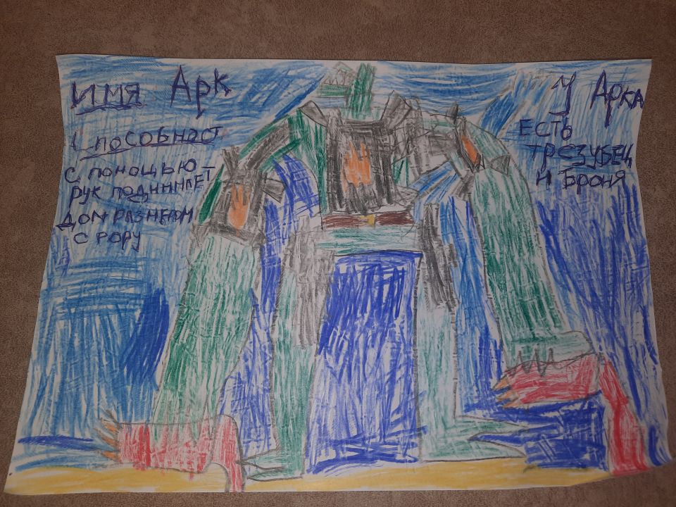 Родион Евгеньевич Иванов