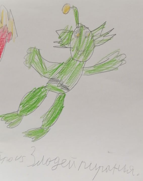 Тимур Николаевич Левин