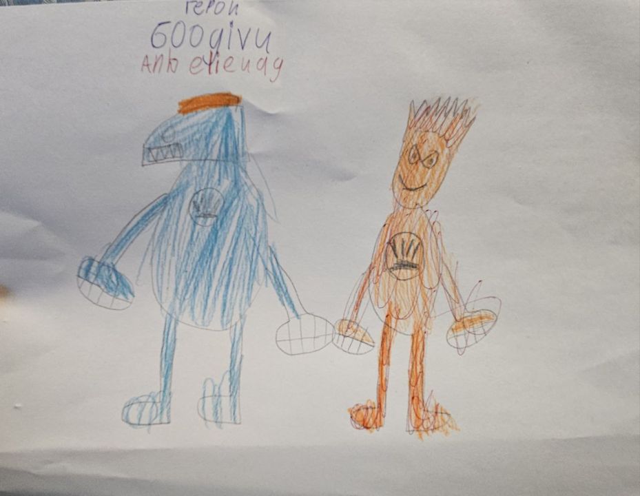 Аркадий Важаевич Шошиашвили