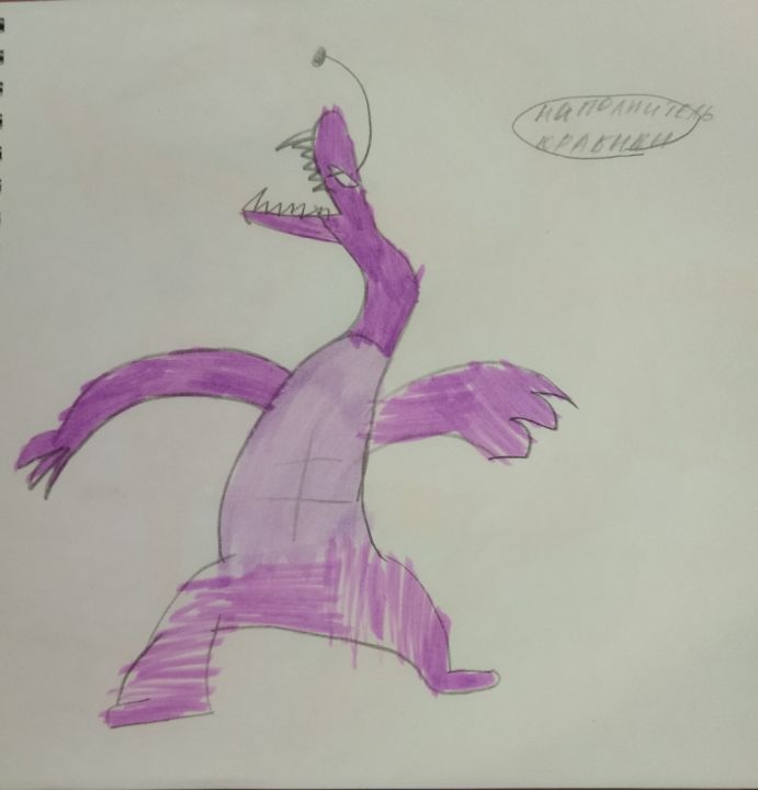 Витя Викторович Карзаков