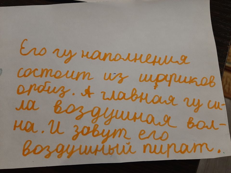 Кирилл Игоревич Сон