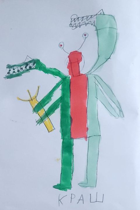 Саид-Эмин Якубович Евлоев