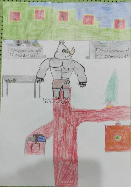 Александр Сергеевич Кишмерёшкин