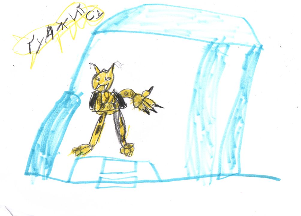 Сережа Александрович Кошелев