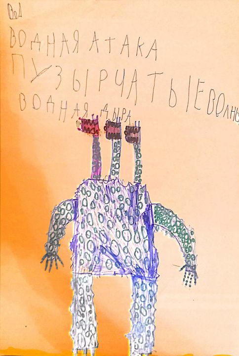 Владимир Константинович Жуков