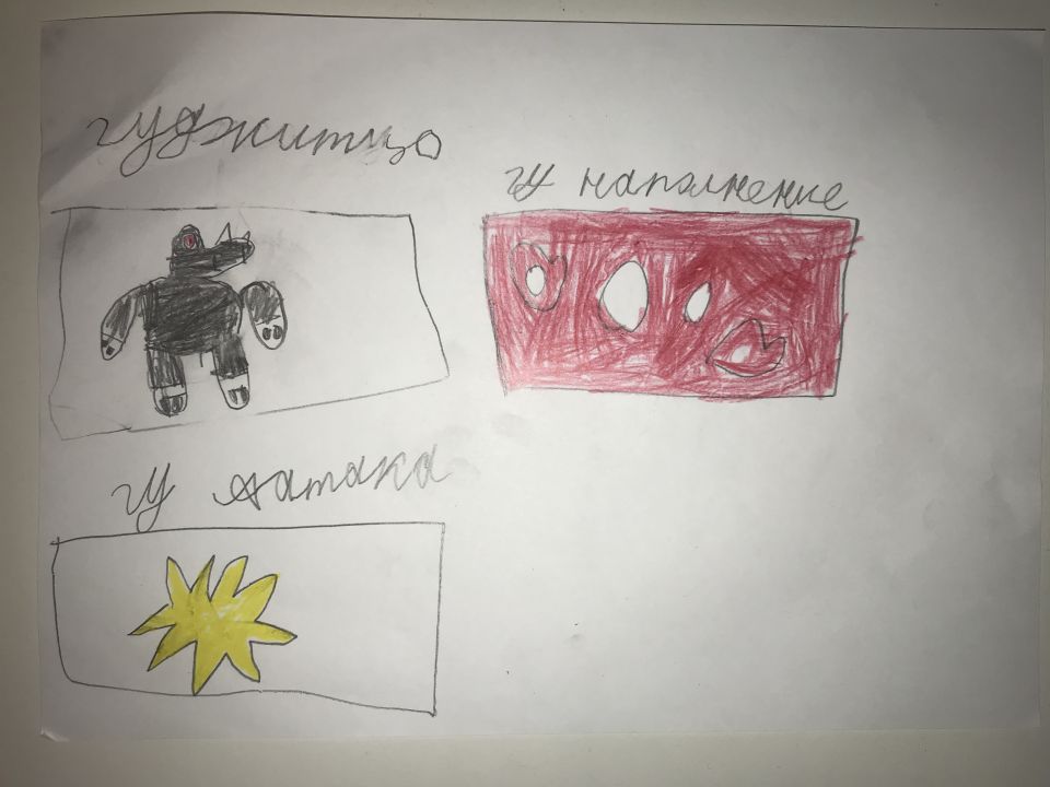 Алексей Залесский