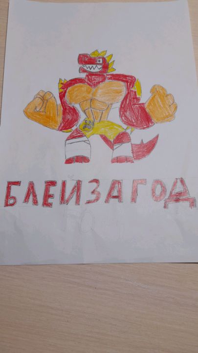 Степан Дмитриевич Корнеев