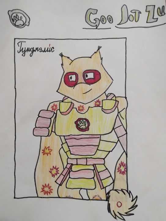 Валерия Вадимовна Невирчак