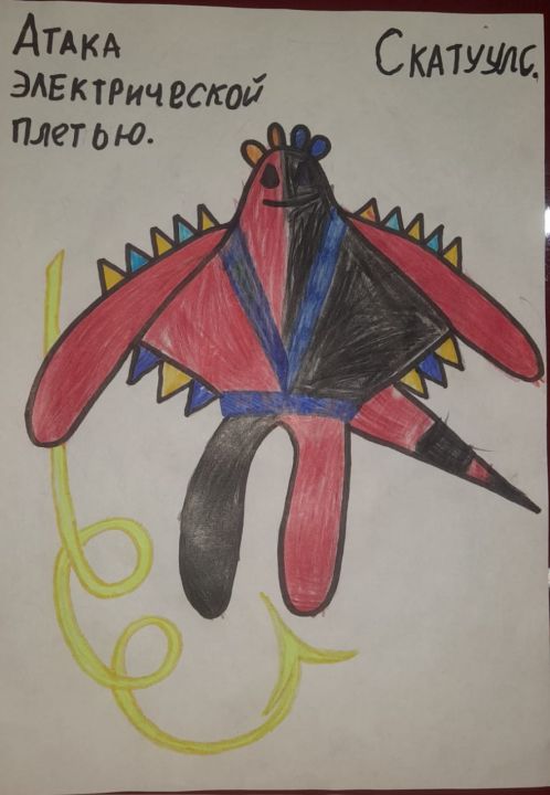 Александр Андреевич Тарасов