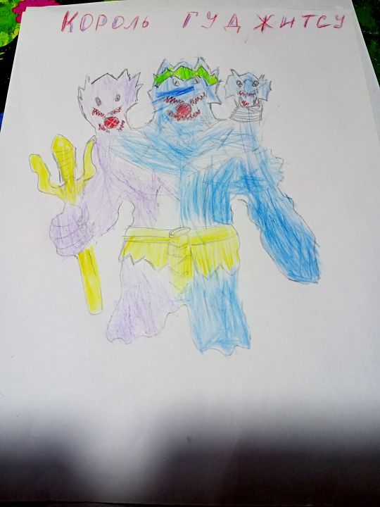 Степан Юрьевич Богданов