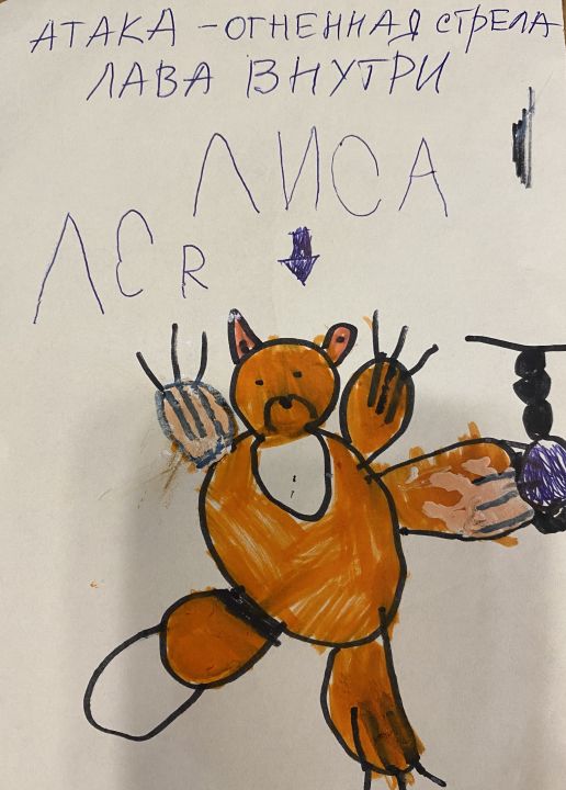 Майя Комракова