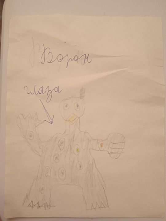 Алексей Артемович Юдин