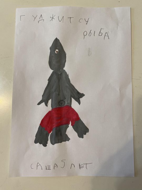 Александр Александрович Варяницын