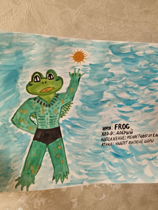 Вера Александровна Королева