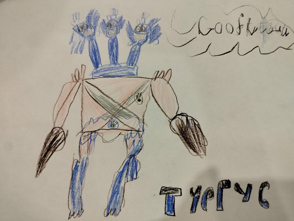 Алексей Ирина Копаев