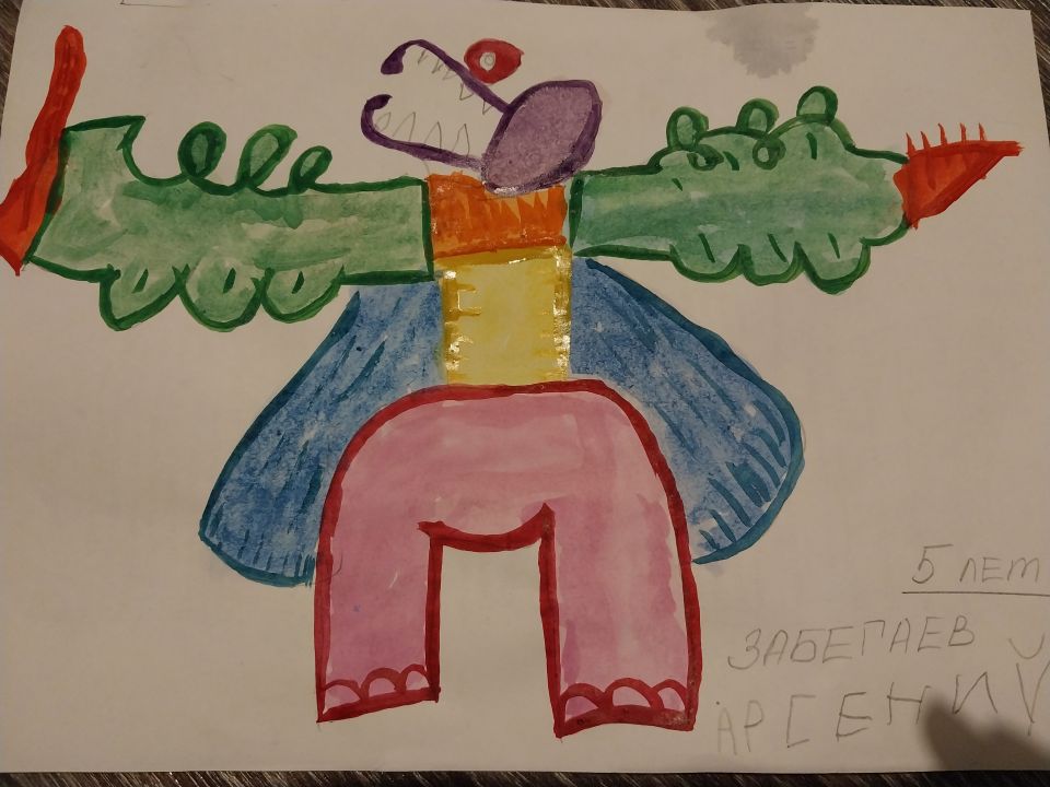 Арсений Забегаев