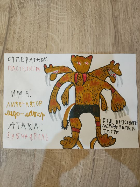 Кирилл Данилович Лучин