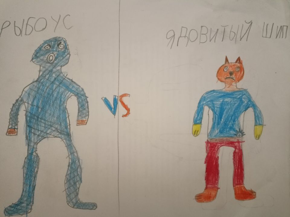 Арсений Евгеньевич Воробьев