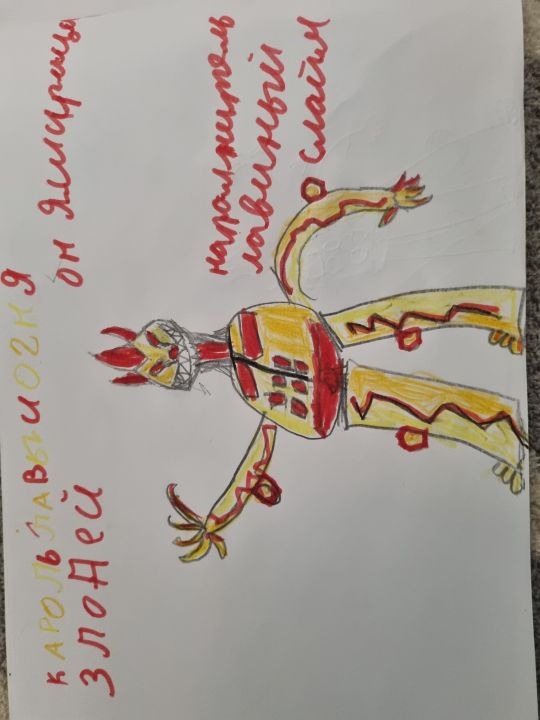 Серёжа Антонович Алымов