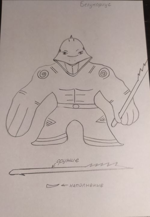 Богдан Витальевич Долгов