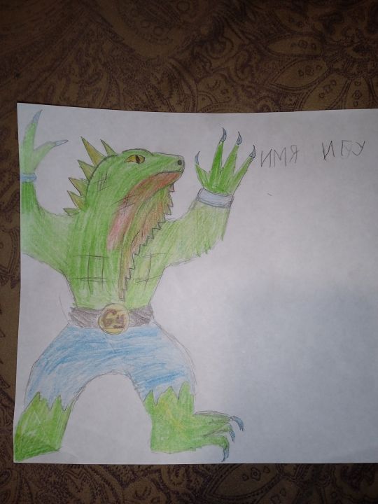 Данил Егорович Корепанов