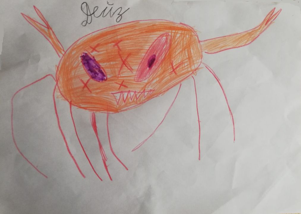 Андреас Горович Арутюнян