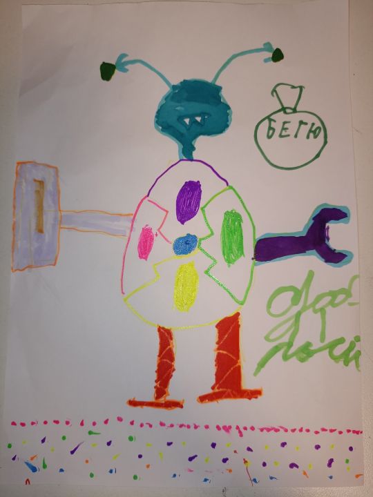 Захар Дмитриевич Хамов