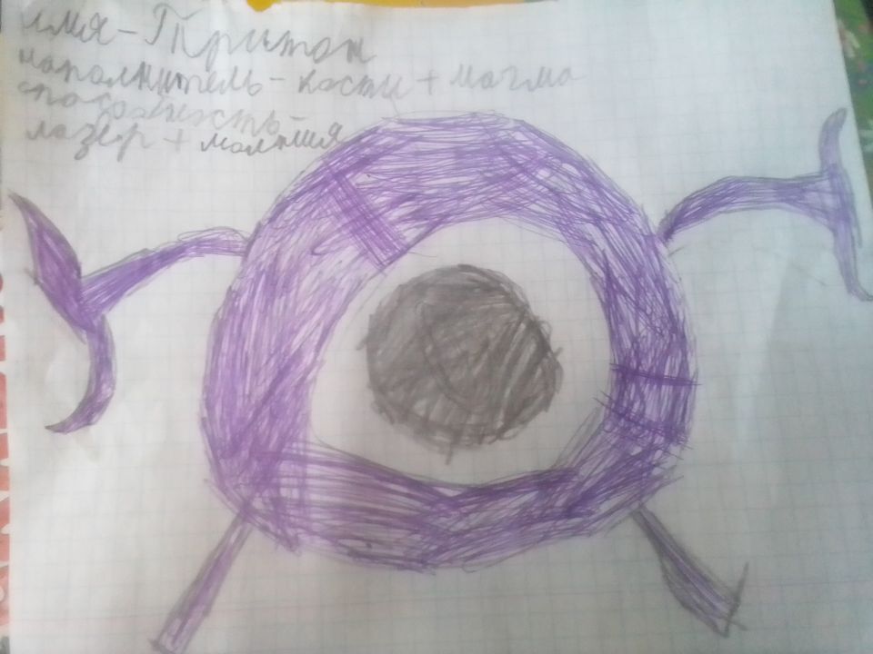 Макар Кириллович Заикин