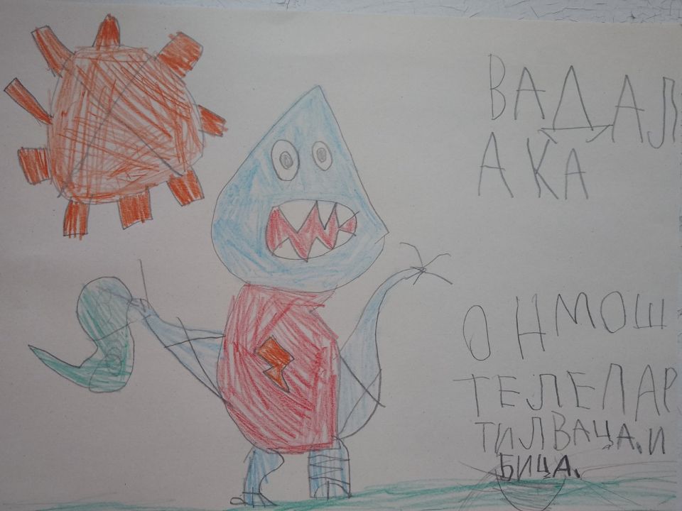 Таисия Маркова