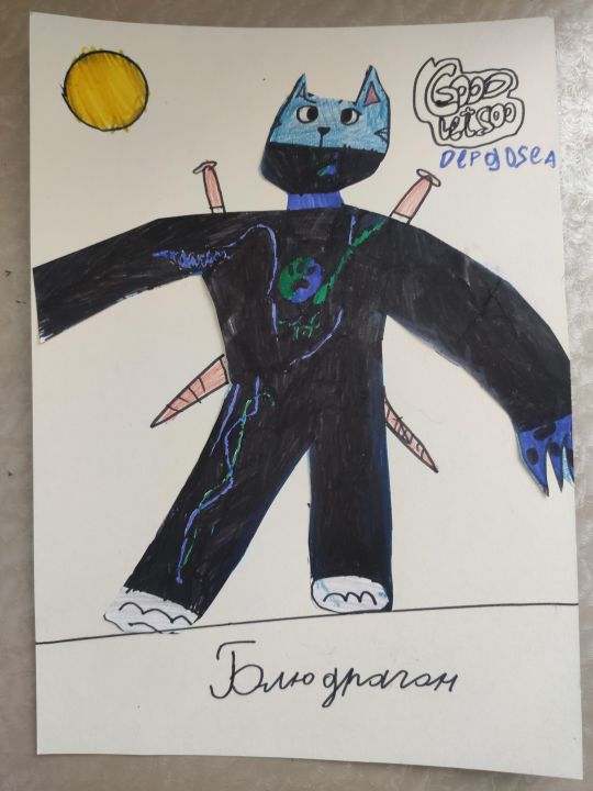 Роман Максимович Веселов