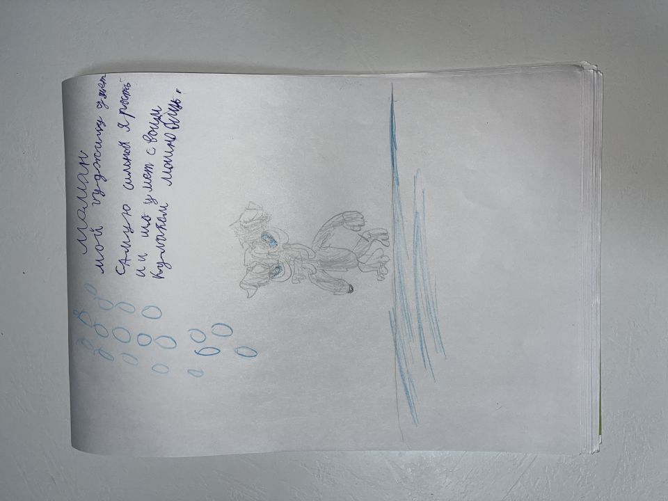 Егор Евгеньевич Бикбаев