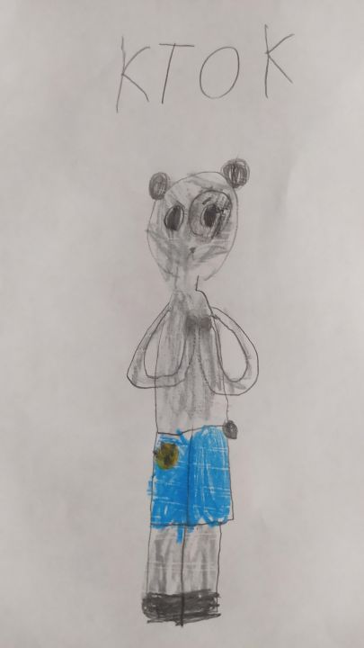 Вероника Васильевна Костенко