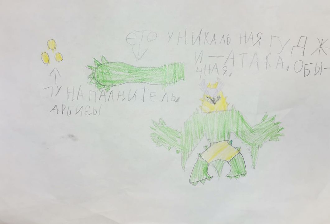 Владимир Дмитриевич Сибилёв