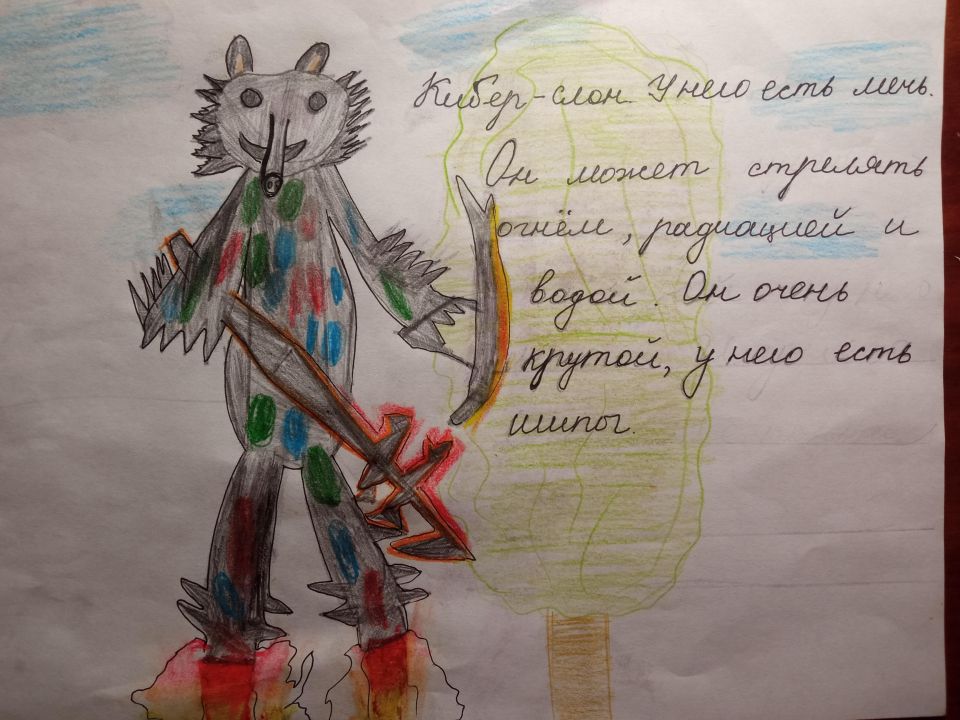 Айман Радикович Вахитов