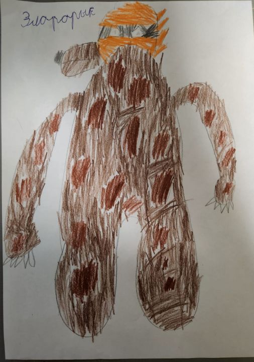 Максим Русланович Жданкин