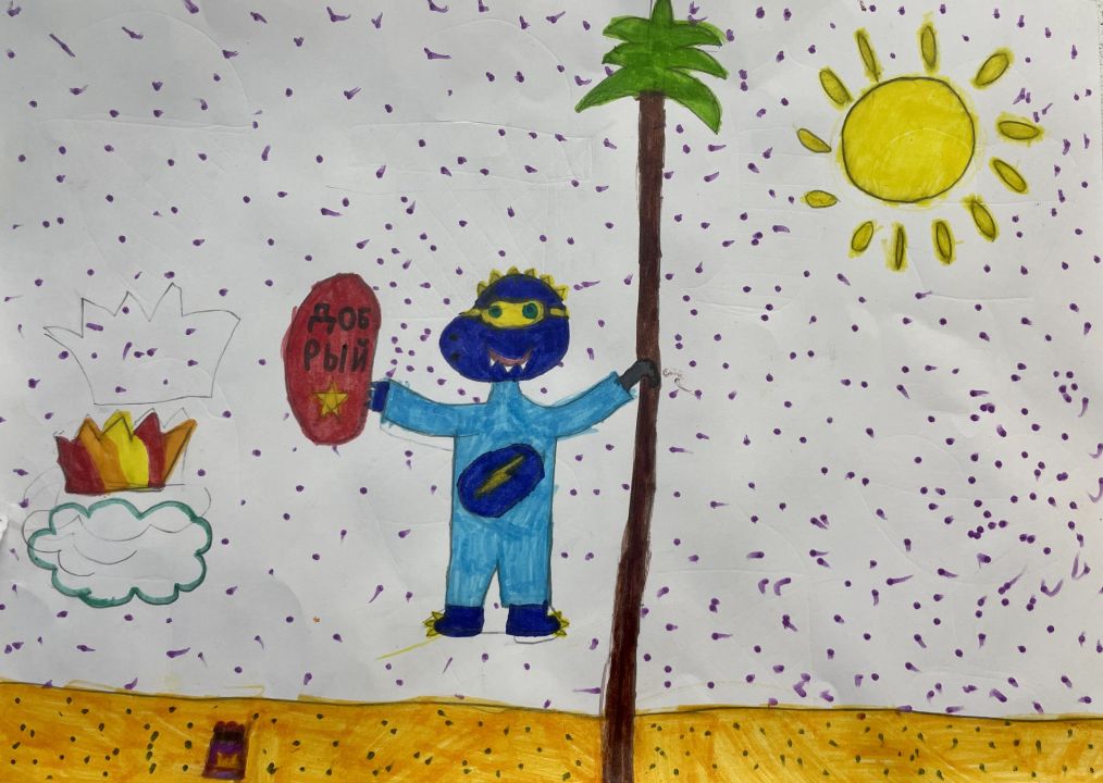 Азалия Ахмадуллина