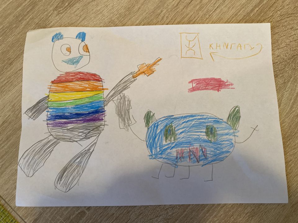 Артём Дмитриевич Раевский