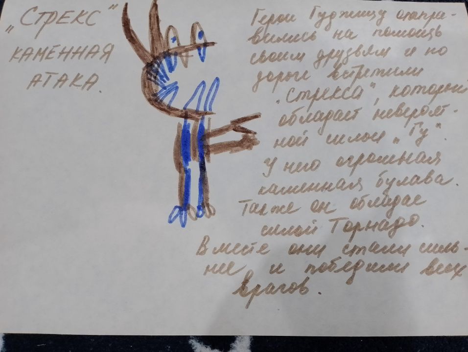 Александр Дмитриевич Большов