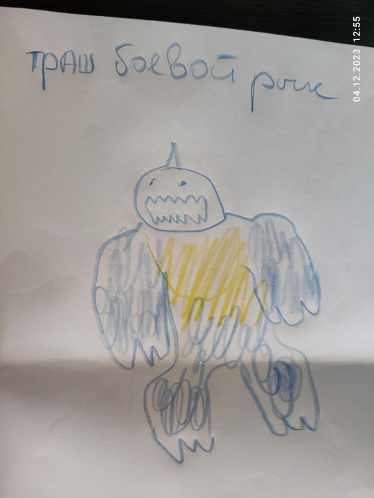 Lev Artemovich Benner