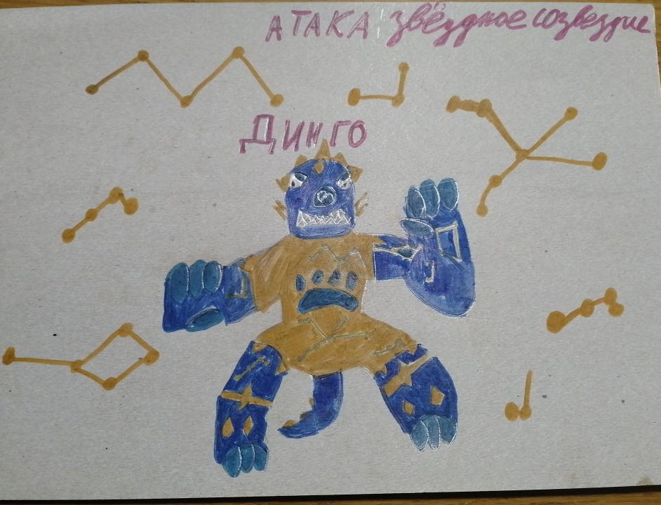 Егор Александрович Резников