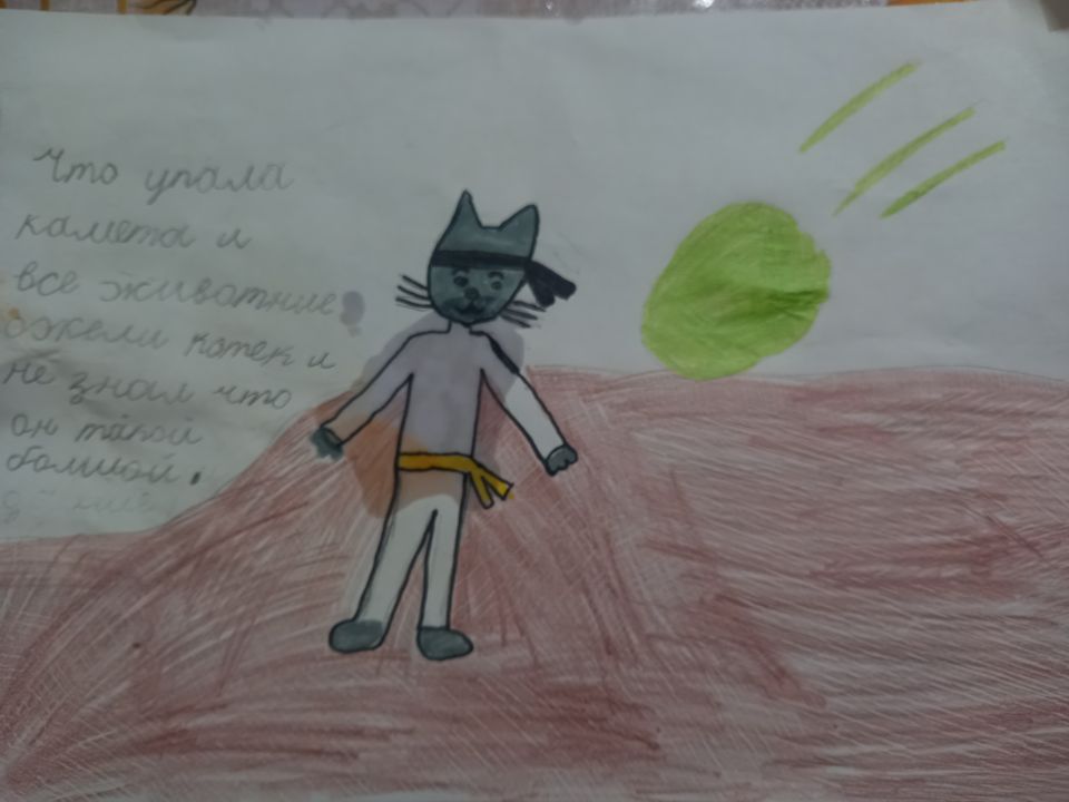 Диана Николаевна Залесова