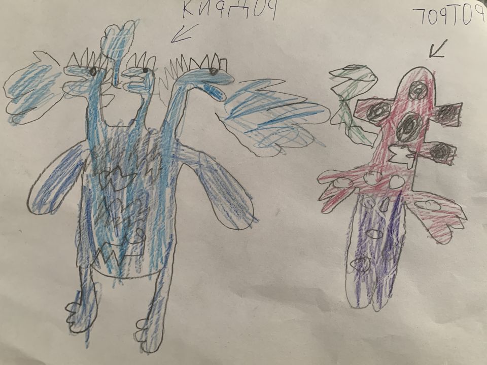 Анна Сергеевна Булдыгина